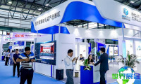 2026年北京国际半导体展览会 (IC China) 观展指南（日程地点+票价信息）
