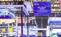 2026年上海自动化技术展览会(AHTE)观展指南（日程安排+票价信息）