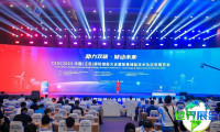 2026年江苏储能展览会(CESC)参观指南（日程/场馆/观众登记）