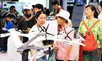 第六届中国国际消费品博览会圆满闭幕(15)