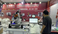 超400家企业入场，第十九届慈溪工业博览会开幕