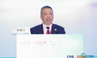 东方华康医疗集团亮相第93届CMEF，共议康复医疗高品质发展新路径
