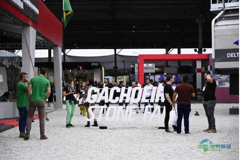 巴西卡舒埃鲁国际石材展 Cachoeiro Stone Fair 2026将于8月启幕，敬请关注