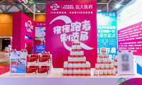 能气朗携新品亮相2026青岛马拉松博览会，助力跑者心脏能量续航