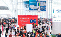 超5000家展商汇聚上海，这场橡塑盛会呈现“未来工厂”实景