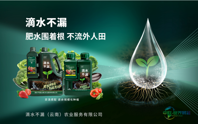 QQ_1776660006908.png