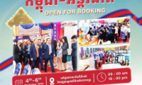 2025年柬埔寨金边国际建筑展览会：行业盛会共建未来