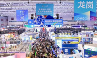 第二十二届深圳文博会定于5月21日至25日举行