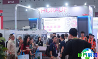 上海食品包装展(Plant fiber &amp; Food)2027参观攻略:日程场馆/入场券