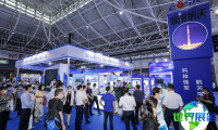 材博会(AM EXPO)2025观展指南（举办时间地点与购票方式）