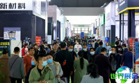 2024成都暖通家居展览会观展全攻略：展期安排与门票获取方式