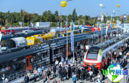 2026年柏林国际轨道交通展(InnoTrans Berlin)观展攻略：展会日程与票价详情