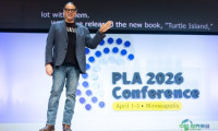 2026年美国公共图书馆协会大会在明尼阿波利斯应时而生