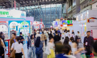 报名即将于4月26日截止！第五届Anuga深圳国际食品展观众预注册进入最后阶段