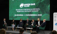 2025年波兰华沙国际生物能源展览会：聚焦波兰华沙生物能源