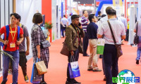 2026上海交通展(Intertraffic China)观展指南：日期/场馆/购票方式详解