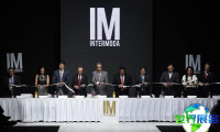 2026年墨西哥国际服装展览会 (INTERMODA) 观展指南（日程安排与票价详情）