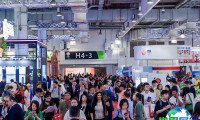 上海旅游展(ITB China)2026参观攻略:日程场馆/票务详情