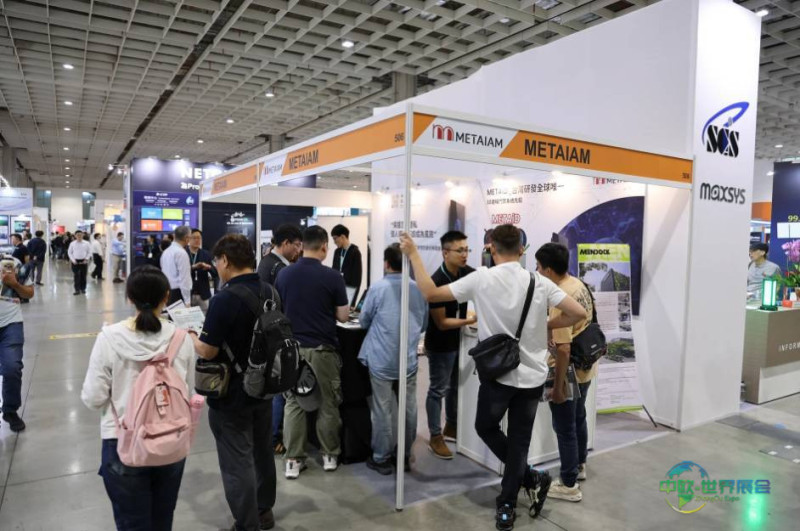 台北国际消防安防防灾展 Secutech Fire & Safety 2026明天开展，敬请关注