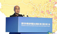 双汇携多品类产品亮相第二十三届中国（漯河）食品博览会