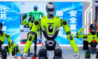 探访第十六届交博会：AI具身智能技术助力交通安全治理显成效