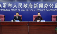 34处景点联动 RCEP博览会带动文旅消费转化