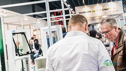 荷兰乌特勒支国际建材展览会BouwBeurs 2027荷兰最大建筑建材展引领行业创新