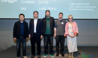 2026北京当代·艺术博览会将于五月揭幕