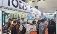 印度尼西亚雅加达国际汽车配件及交通运输展 INAPA 2026引领东南亚汽车产业新风口