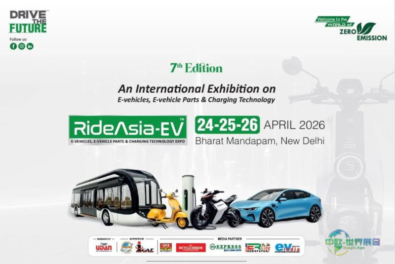 RideAsia EV 2026将于新德里巴拉特曼达帕姆聚焦创新与产业增长