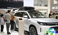 2026北京国际车展(Auto China)的展会亮点