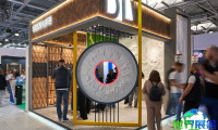 2027年俄罗斯室内装修展（Design & Decor）观展指南（时间+地点+门票）