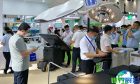 2026山东大健康展（SIHIE）观展指南（时间地点+门票价格）