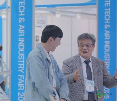 韩国首尔国际空气净化展览会 AIR FAIR 2026圆满落幕
