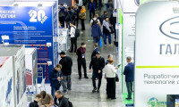 莫斯科国际涂料及表面处理展 ExpoCoating 2026领跑俄欧涂料表面处理全产业链 展会预告