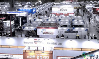 2026年韩国首尔国际五金工具展览会：制造业一站式解决方案平台