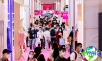 深圳礼品包装展(Gift Packaging&amp;Printing)2026年观展指南：时间地点/门票信息