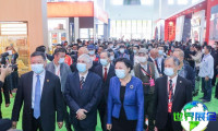 武汉国际茶产业博览会-武汉茶博会(TEAEXPO)2026参展理由