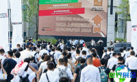 深圳华南国际纸展参展商名录