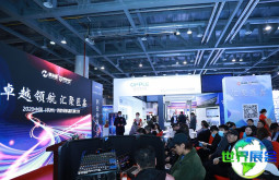 2026年杭州应急展（CISOE）观展指南（时间地点+票价）