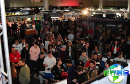 2026年澳大利亚成人用品展（SEXPO）将展出哪些产品？