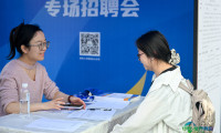 第十四届贵州人才博览会正式启动(5)#