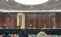 第十届中俄博览会指挥中心首次工作会议召开 全面启动运行保障机制 全力冲刺展会筹备阶段