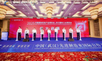 2026武汉国际工业博览会