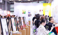 印尼包装展(FBIF)2026参展指南（时间地点及观众注册）
