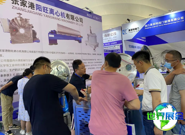 2026年淄博化工展将有哪些企业参展?完整参展商名录一览