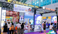 中国（广州）国际烘焙展览会参展商名录