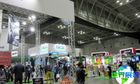 日本横滨高尔夫球展会参展商名录