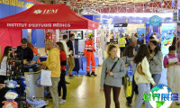 2027西班牙潜水展(Mdivingshow)参观指南：时间地点与门票价格一览