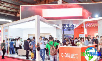 中国（北京）国际广播电视信息网络展览会参展商名录